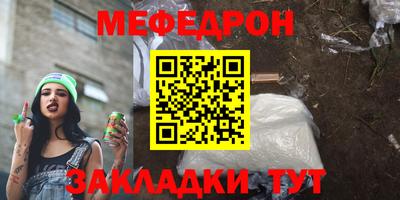 СК Бузулук