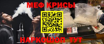 apvp Бугуруслан