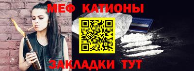СК Бузулук