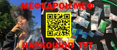 СК Бузулук