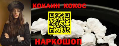 СК Бузулук