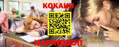 СК Бузулук