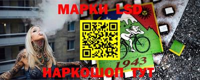 СК Бузулук