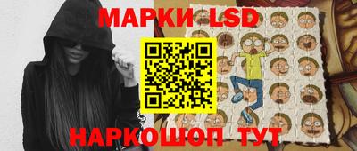 СК Бузулук