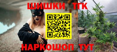 СК Бузулук