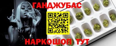 прущий лед Будённовск