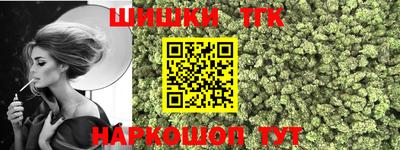 apvp Бугуруслан