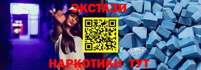 apvp Бугуруслан