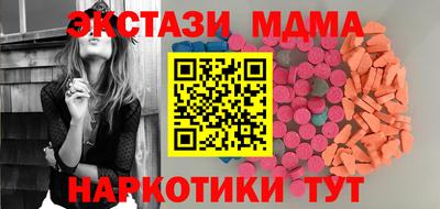 apvp Бугуруслан