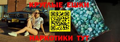 прущий лед Будённовск