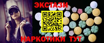 СК Бузулук