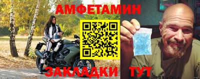 apvp Бугуруслан