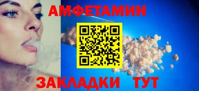 apvp Бугуруслан