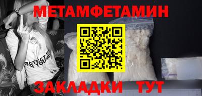 СК Бузулук