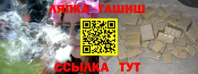 СК Бузулук
