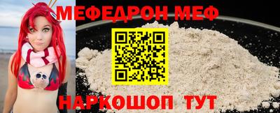 СК Бузулук