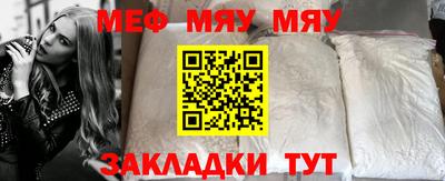 СК Бузулук